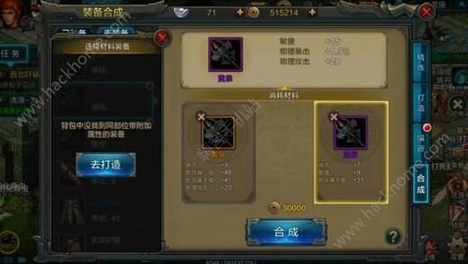 腾讯qq游戏,腾讯QQ游戏手游攻略，玩转经典，成为游戏高手