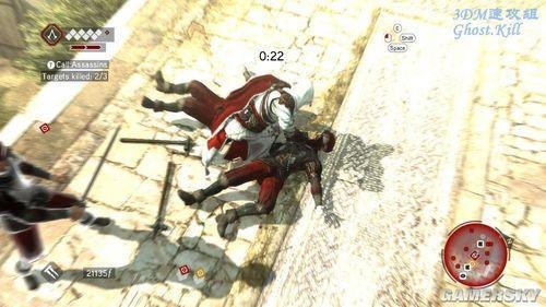 刺客信条,兄弟会联机玩法详解