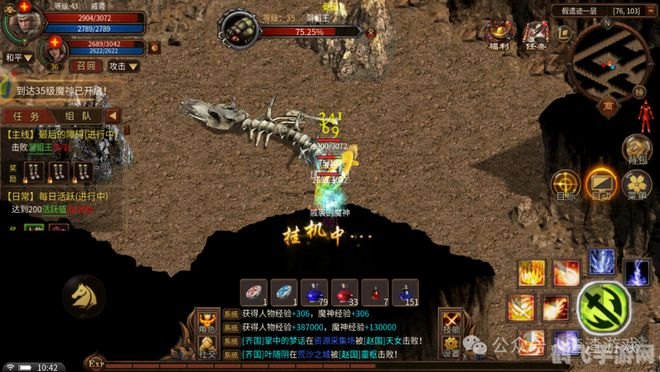 魔兽世界zs手游版，战士职业攻略与玩法解析