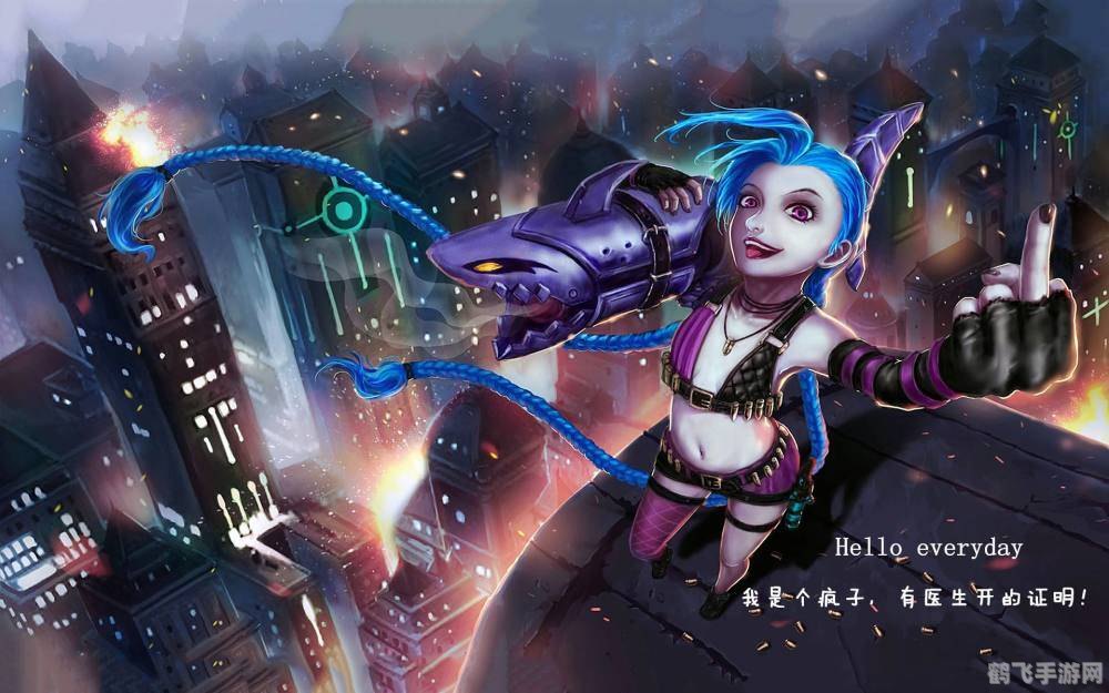 LOL卡拉曼达，征服属于你的战场