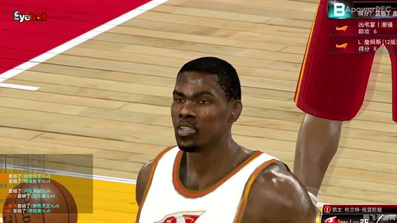 NBA2K Online十佳球风采展现,玩转篮球魅力!