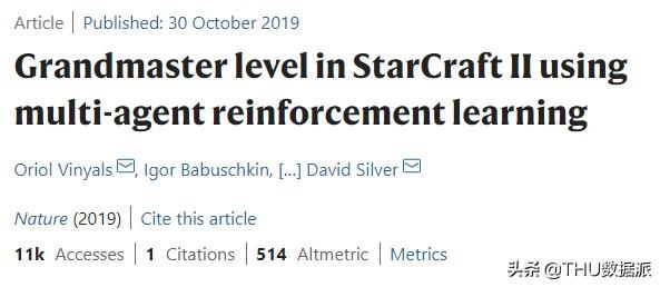 星际争霸2ai,星际争霸2AI系统深度解析与攻略