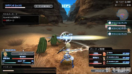 最终幻想webgame,最终幻想Webgame,探索奇幻世界,揭秘高效玩法与攻略