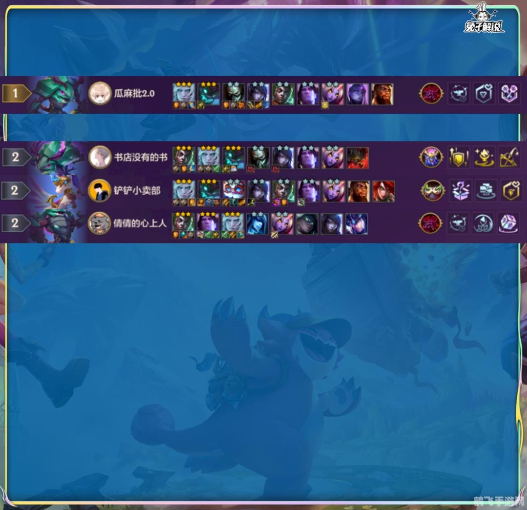 DNF男法师补丁，提升游戏体验的必备秘籍