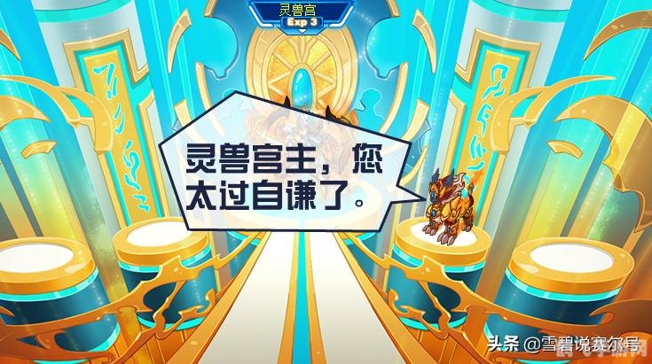 赛尔号恶灵兽,赛尔号恶灵兽探秘，驯服恶灵兽的五大关键