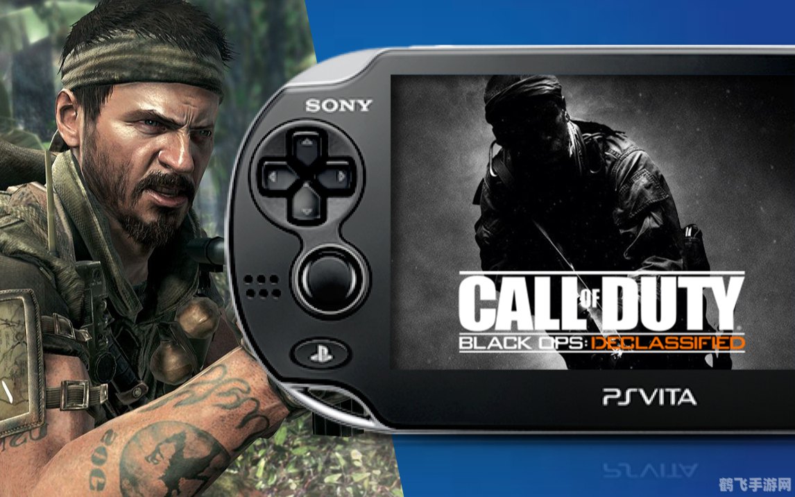 psv使命召唤,使命召唤,PSV版全新攻略指南