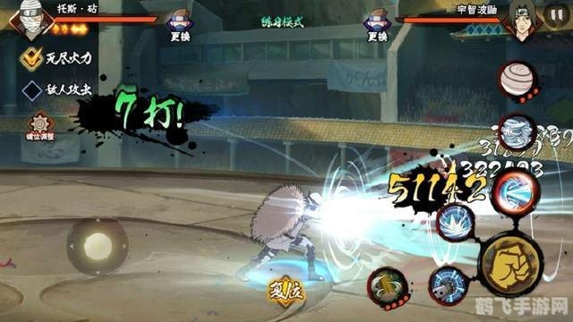 火影忍者手游女忍棵图,火影忍者手游