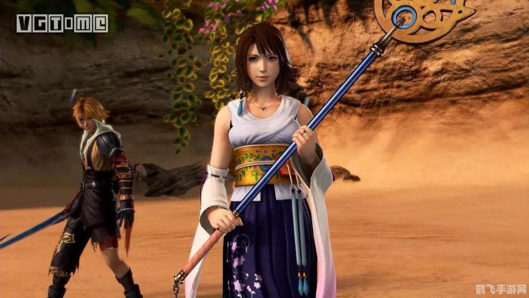 最终幻想，探索尤娜的世界手游攻略