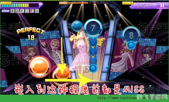 qq炫舞炫音,QQ炫舞炫音,舞动音符,畅享游戏音乐盛宴