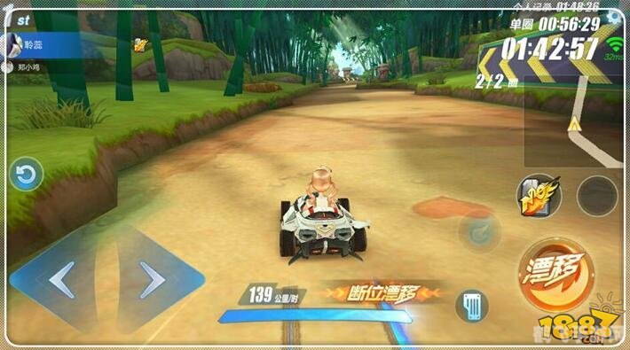 PSP火爆狂飙手游攻略,驰骋赛道的秘诀