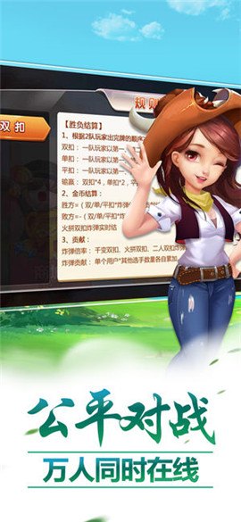 边锋游戏大厅,边锋游戏大厅,玩家们的线上娱乐天堂