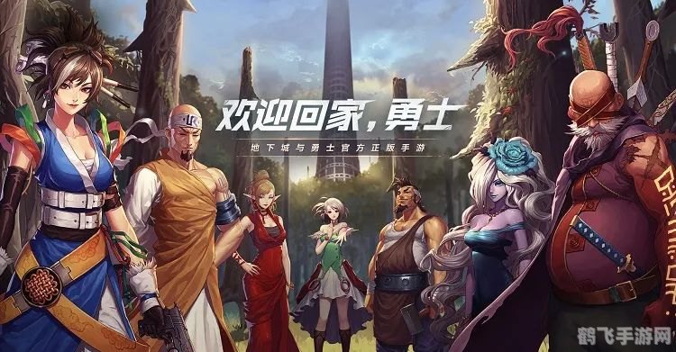 dnf中韩对抗赛,DNF中韩对抗赛，手游高手的竞技攻略与玩法