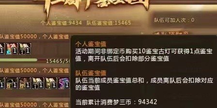 5173网游交易平台,5173网游交易平台,手游玩家的攻略宝库与交易天堂