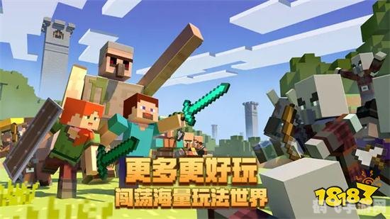 我的世界电脑版,我的世界电脑版探险攻略，打造你的专属世界