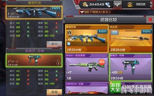 cf辅助yy,穿越火线手游高阶玩法与攻略，如何成为战场上的王者