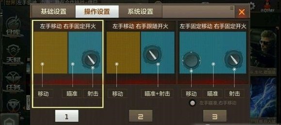 cf自动准备器,CF自动准备器，手游玩家的高效助手
