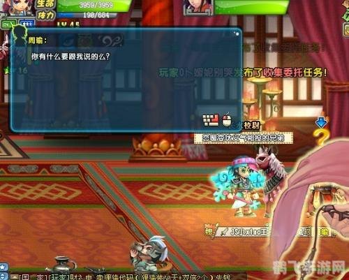 qq三国群英会江东,QQ三国群英会江东，勇者的策略冒险攻略