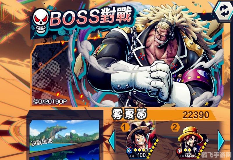 dnf此id已在游戏中,DNF手游，解决此ID已在游戏中问题，畅享热血格斗