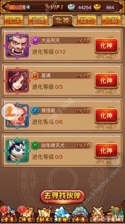 搜狗游戏大厅手游攻略，玩转多样手游，成为游戏高手