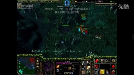 DOTA全图工具,游戏胜利的利器还是作弊的温床?