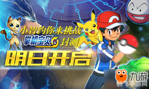 psp 主题,探索PSP主题手游,重温掌机经典,开启全新冒险