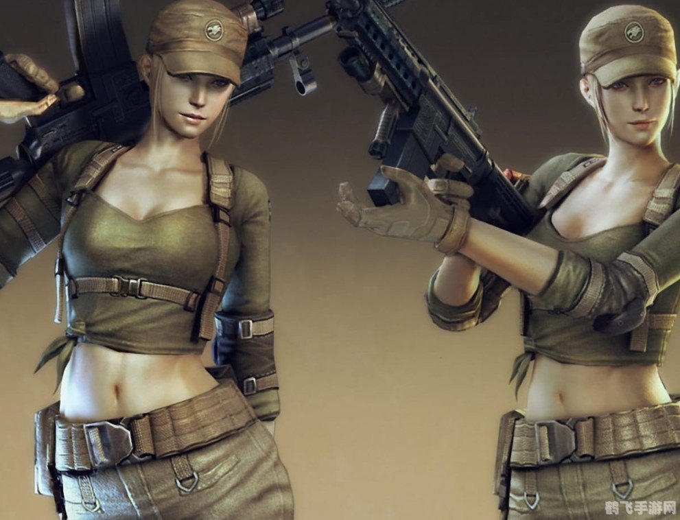 cf女角色h,1. 魅力女角色