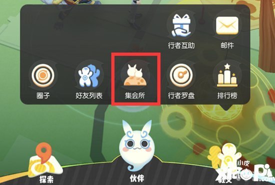 赛尔号木木手游攻略,成为顶级训练师的秘诀