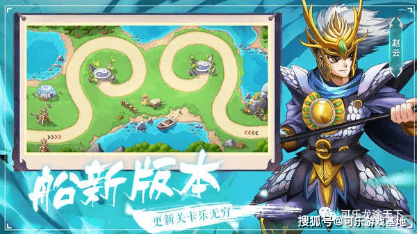 赛尔号木木手游攻略,成为顶级训练师的秘诀