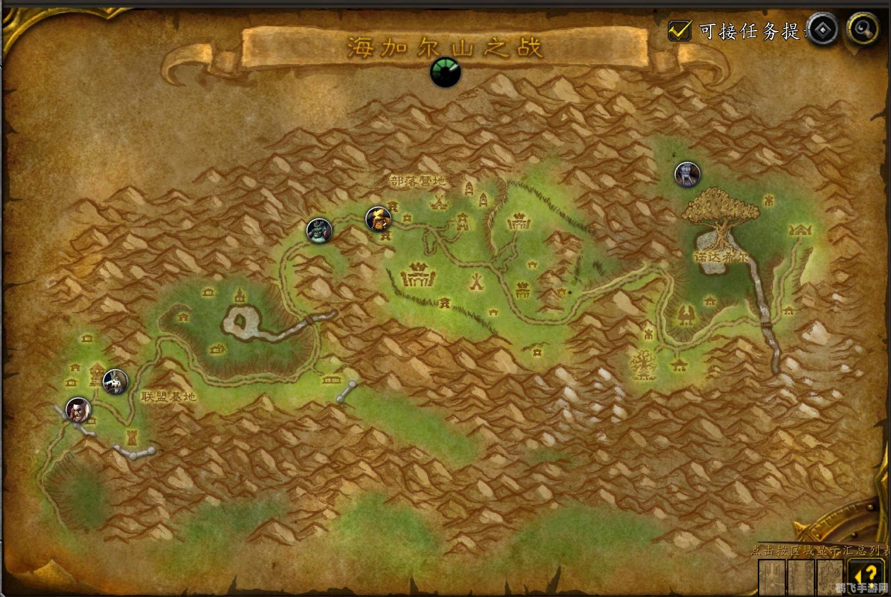 魔兽争霸,阿克蒙德之战手游攻略——征服恶魔领主的非电子冒险