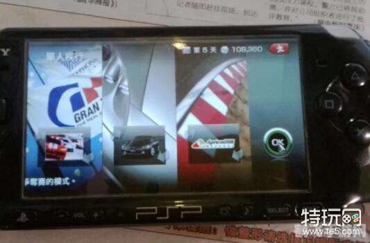 PSP经典游戏手游版玩法全解析