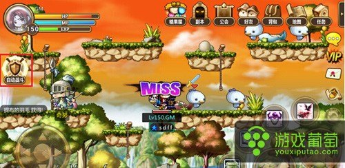 保卫冒险岛,保卫冒险岛手游攻略，成为冒险岛的最强守护者