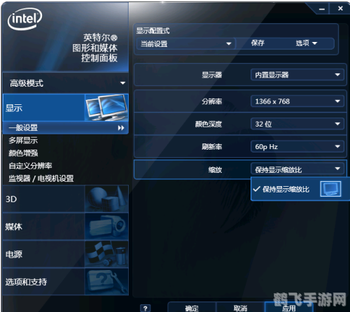 小草CF辅助,提升游戏体验的得力助手
