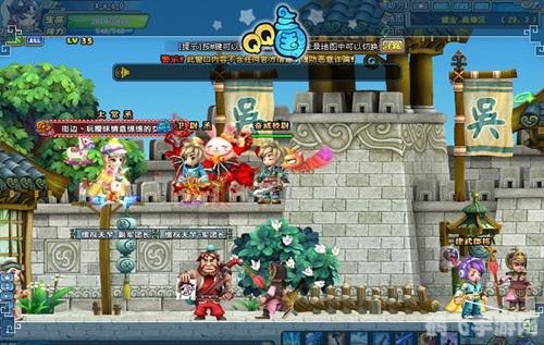 qq三国千里追凶,QQ三国千里追凶,揭秘悬疑剧情!