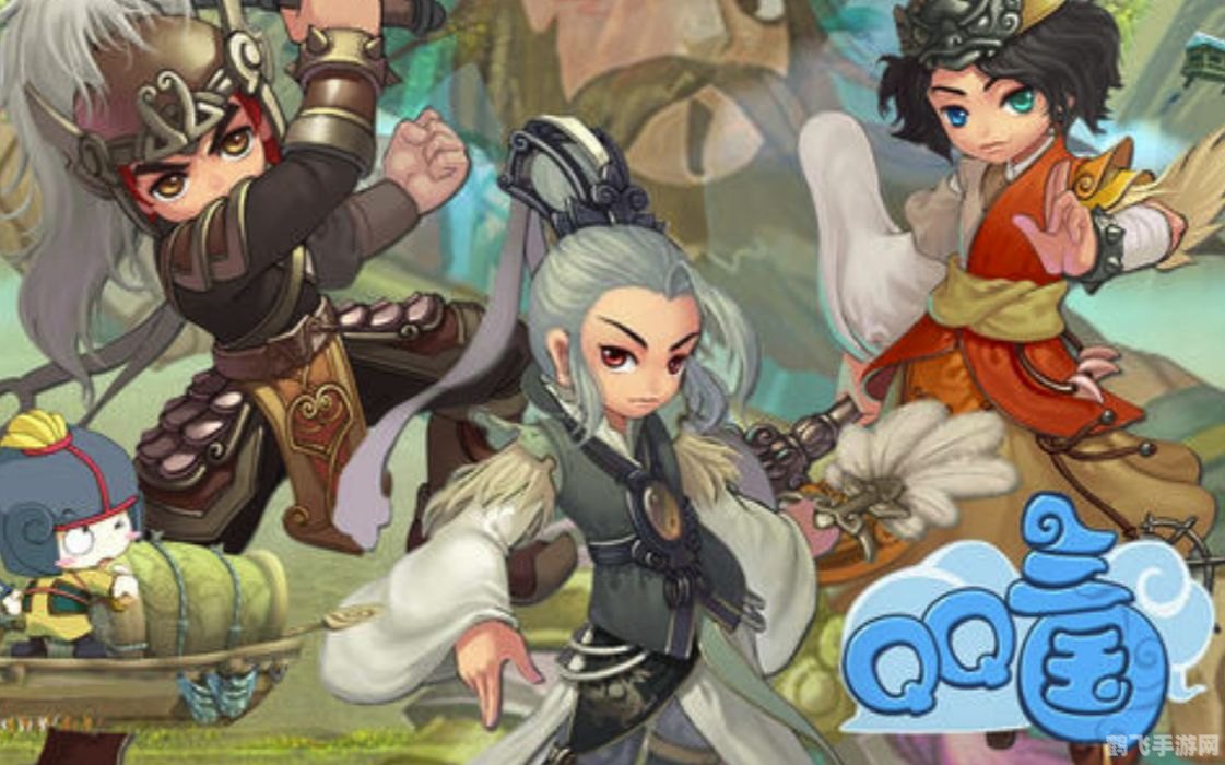 qq三国千里追凶,QQ三国千里追凶,揭秘悬疑剧情!