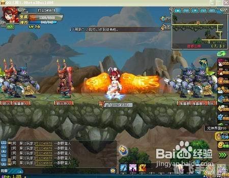 qq三国千里追凶,QQ三国千里追凶,揭秘悬疑剧情!