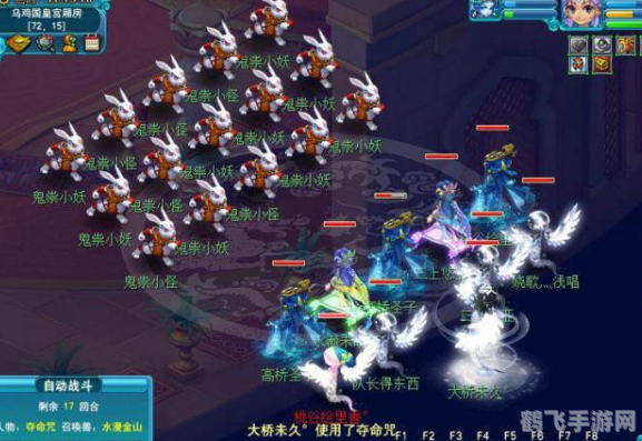 梦幻西游金兜洞副本,梦幻西游金兜洞副本攻略，勇闯妖洞，非电子冒险！