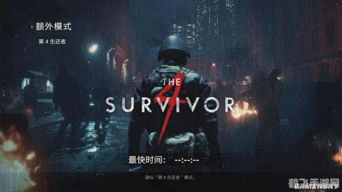 生化危机2复刻版手游攻略，生存与解谜的完美结合