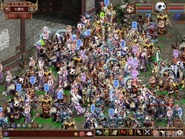 大话西游外传论坛,大话西游外传论坛