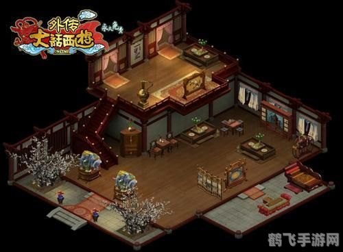 大话西游外传论坛,大话西游外传论坛