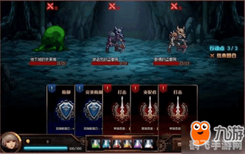 网页版地下城与勇士,地下城与勇士网页版，勇士新征程，探秘地下城