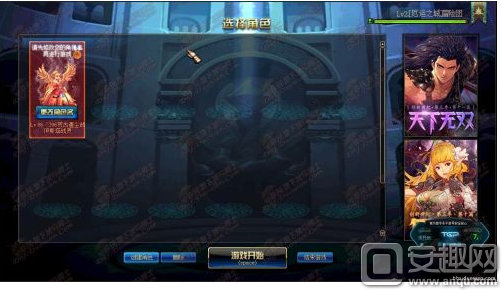 网页版地下城与勇士,地下城与勇士网页版，勇士新征程，探秘地下城