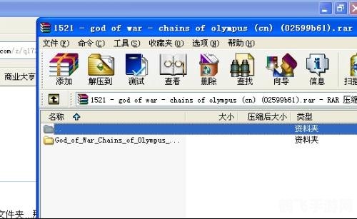 psp2000游戏,PSP2000游戏精选与攻略