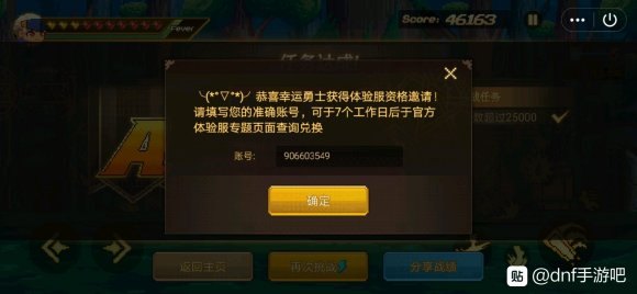 电车之狼r怎么保存,电车之狼R手游保存与玩法攻略