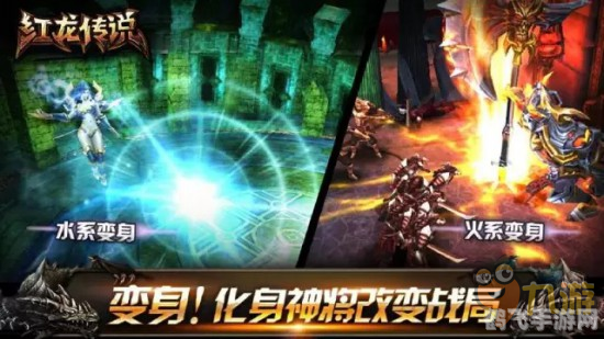 电车之狼r怎么保存,电车之狼R手游保存与玩法攻略