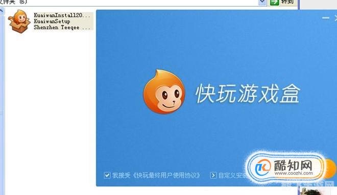 快玩游戏盒手游攻略，玩转各类手游的秘诀与技巧