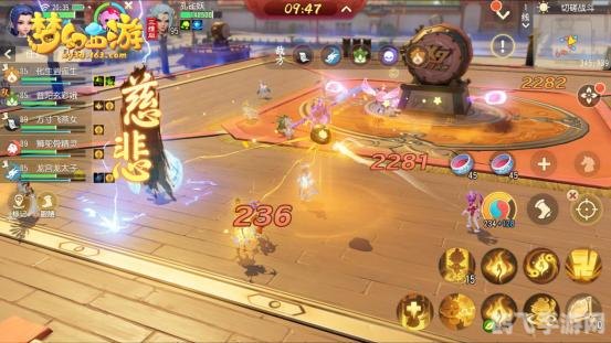 梦幻征途手游攻略，成为游戏中的霸主