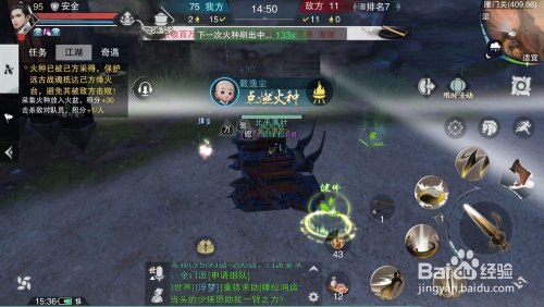 lol拍拍,LOL手游拍拍节奏,掌控战场——致胜攻略大揭秘