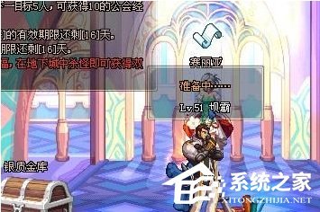 dnf盒子多玩,DNF盒子