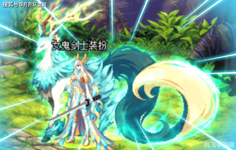 赛尔号火晶兽攻略，驯服炽热神兽，掌控火晶之力！