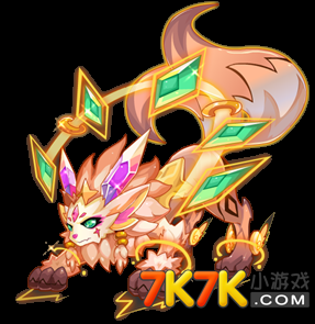 赛尔号火晶兽攻略，驯服炽热神兽，掌控火晶之力！